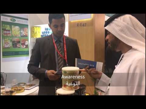 download lagu mp3 mp4 Gulf Food Exhibitors List 2018, download lagu Gulf Food Exhibitors List 2018 gratis, unduh video klip Gulf Food Exhibitors List 2018