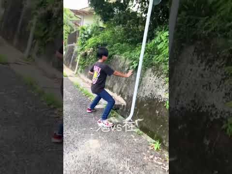お前柱だな(チーン)お前も柱だな(チーンチン)w #shorts #鬼滅の刃