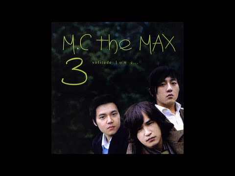 [역대1위곡] M.C the MAX - 행복하지 말아요 (Please Don't Happy)