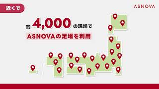 サムシングファン 制作実績 3