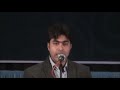 عشق میں لذت_آزار نکل آتی ہے