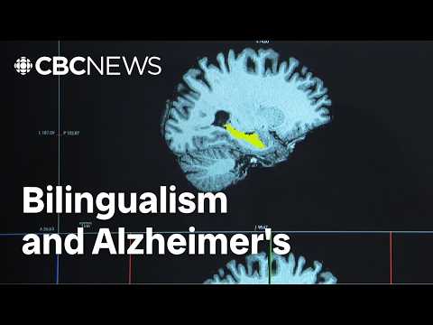 阿茨海默症無藥可治，但會「雙語」將是解藥嗎？ (There's no cure for Alzheimer's. But could speaking 2 languages help?)