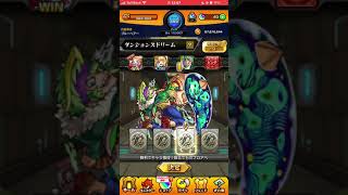 ［モンスト］神イベ！モンスト9周年ダンジョンズドリームヨグ=ソトース勧誘に挑戦してみた！