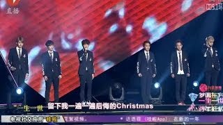 2014上海东方卫视跨年晚会：EXO-M《初雪》