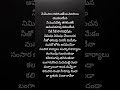 Bangarukonda Simha   Kousalya Balakrishna Nayanthara Hariharan Chakri Telugusongs Lyrics