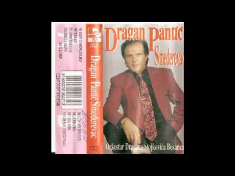 Dragan Pantic Smederevac - Moj zivote zivoticu - (Audio 1994) HD