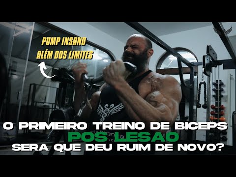 LESÃO NO BICEPS - FIZ MEU PRIMEIRO TREINO APOS ME MACHUCAR