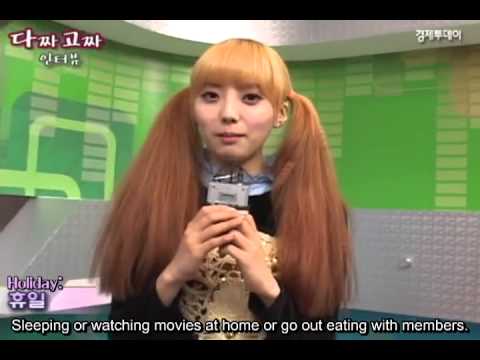 [ENG] Economy Today Interview - Yoonjo