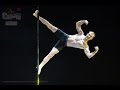 Kristian Lebedev - RUSSIA - World Pole Dance ...