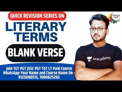 What is Blank verse in English literature ?