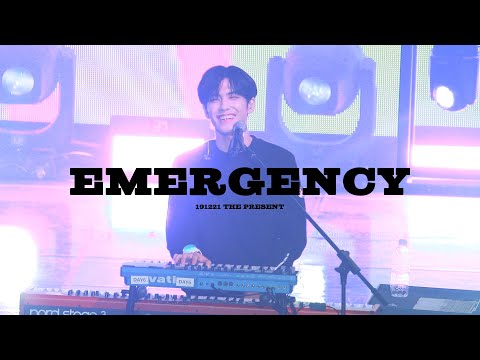 191221 THE PRESENT DAY6 - Emergency (원필 WONPIL FOCUS)