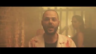 Sahtiyan feat. Grom - Üzerim (Official Video)