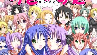 Lucky Star - Opening - Nightcore