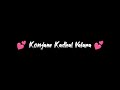 Katchi Sera Song Black Screen Lyrics Whatsapp Status Samyuktha Ken Royson Sai Abhyankkar