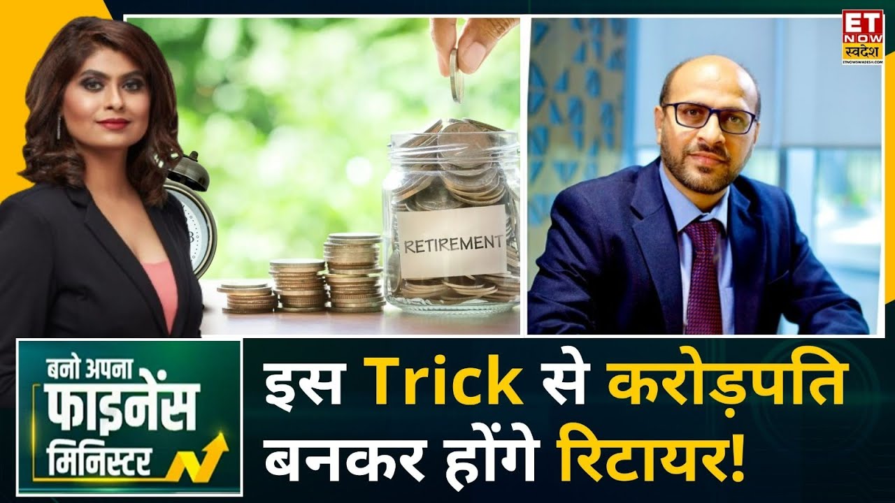 Grow Your Wealth Consistently