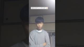 8月28日は福原遥さんのお誕生日！