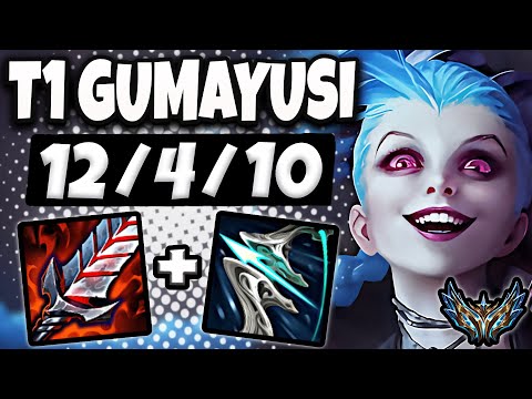 T1 Gumayusi Jinx vs Ezreal [ ADC ] Patch 13.8 Korea Challenger ✅