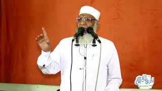 أمراض القلوب | الشيخ شوقي عبد الصادق image