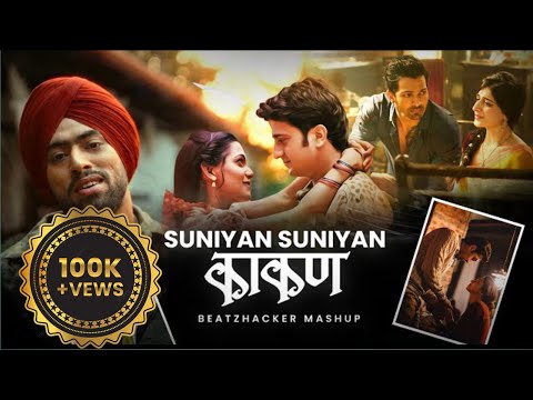 Suniya suniya X Kaakan Full Song Mashup - Mav Mayur | Kakan song | #suniyansuniyan #love #mashup