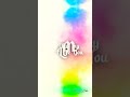 Mother S Day Whatsapp Status Telugu Shorts Telugu Mom Amma
