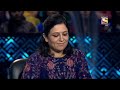 BINITA JAIN WINNER OF KAUN BANEGA CROREPATI SEASON 10 7 Crore Ka Sawaal