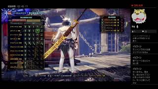 MHW:IB 無印の痕跡集め。これしかやることがない。あとはちゅあと雑談。