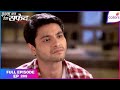 Ishq Ka Rang Safed Full Episode Ep 209 Raja Misleads Shalini Colors TV