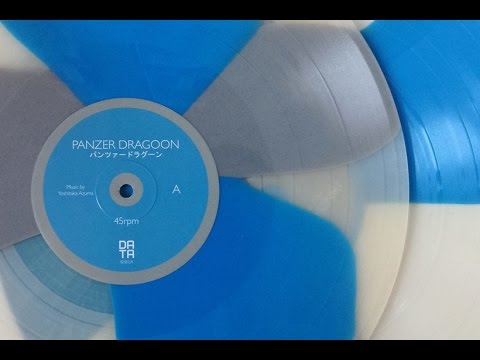 Unboxing: Panzer Dragoon Vinyl + Data Discs Catalogue Overview
