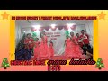 Christmas Dance Manu Kulatha Kakka Vanta Maha Rajane கிறிஸ்மஸ் நடனம் ம