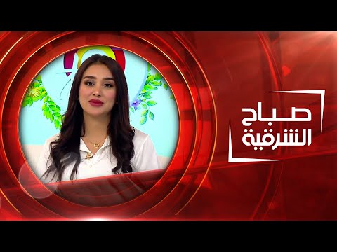 شاهد بالفيديو.. التحديات التي تواجهها المرأة العراقية في مجال الطيران | صباح الشرقية