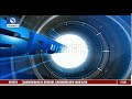 Analysing CAF U-17 AFCON Results,Teams Performance |Sports Tonight|