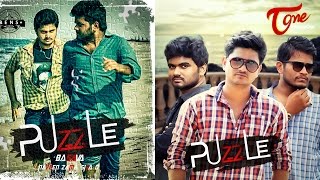 Puzzle -Latest Telugu Short Film 2016 – by Naveen Sivarathri