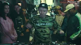 Pioneeer DJM-250MK2 2-Channel Mixer with (2) Pioneer XDJ-700 Compact Digital Decks Pro DJ Package