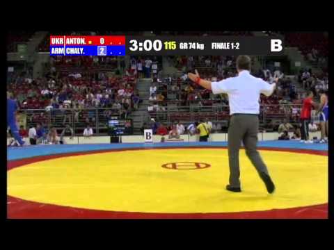 Finale 1-2 Greco-Roman 74 Kg (UKR) Andriy ANTONYUK vs (ARM) Karapet CHALYAN