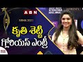 Krithi Shetty Entry In Siima Awards 2021 Red Carpet Event ABN Entertainment