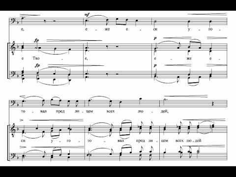 Chesnokov Op. 40-4 Now lettest Thou depart