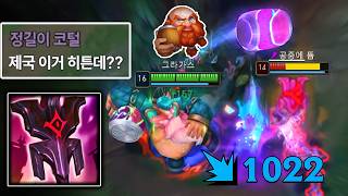 유튜브 썸네일