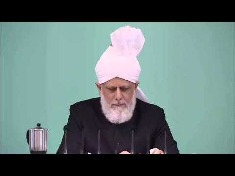 Friday Sermon: 14th August 2015 (Urdu)