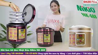 Video nồi làm tỏi đen Nhật Bản Nikio NK-688 - Hỗ trợ làm tỏi tự động dễ dàng tại nhà