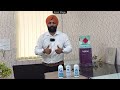 Product Video