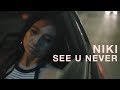 NIKI - See U Never (Official Music Video)