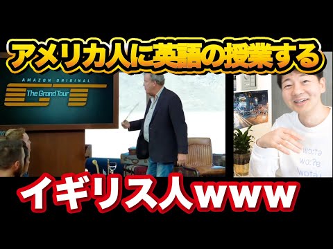 アメリカ人はアイルランドをアップルから守りたい