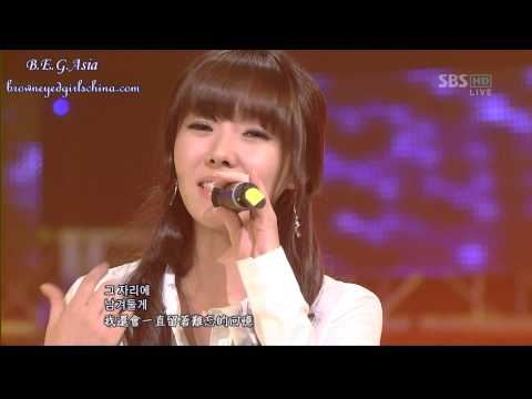 Black Pearl (feat. JeA) - 可恨的愛情 081207