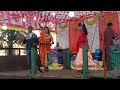 Devmogra Mata Song Kisan Songade Party