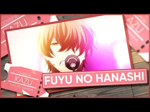 Given OST 「Fuyu no Hanashi」 - Cover by Kazu [POLISH]