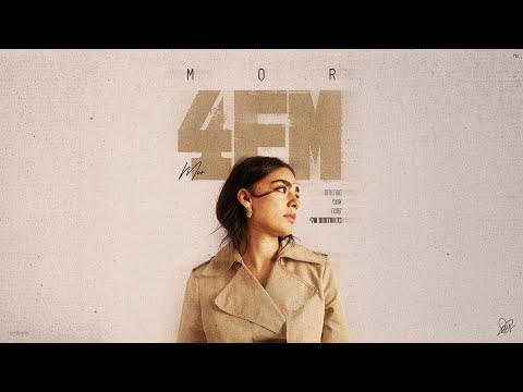 מור - כל החלומות שלי (Prod. by Tamar Yahalomy & Yonatan Kalimi)