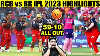 RCB vs RR HIGHLIGHTS 2023 l IPL 2023