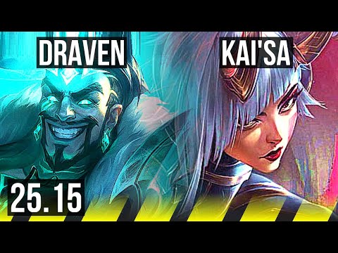 DRAVEN & Poppy vs KAI'SA & Pyke (ADC) | KR Master | 25.15