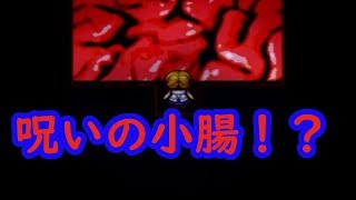 【魔女の家】ガチビビりのホラゲー実況　Part4
