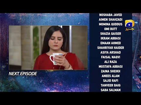 Behroop Episode 50 Teaser | Behroop Tonight Episode 50 Promo | Zubab Rana | Geo Drama